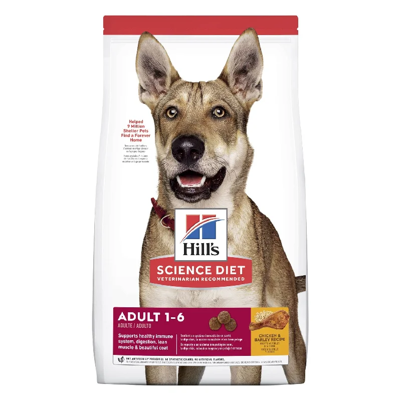 indoor dog potty solution-Hill's Science Diet Adult Dry Dog Food 12kg