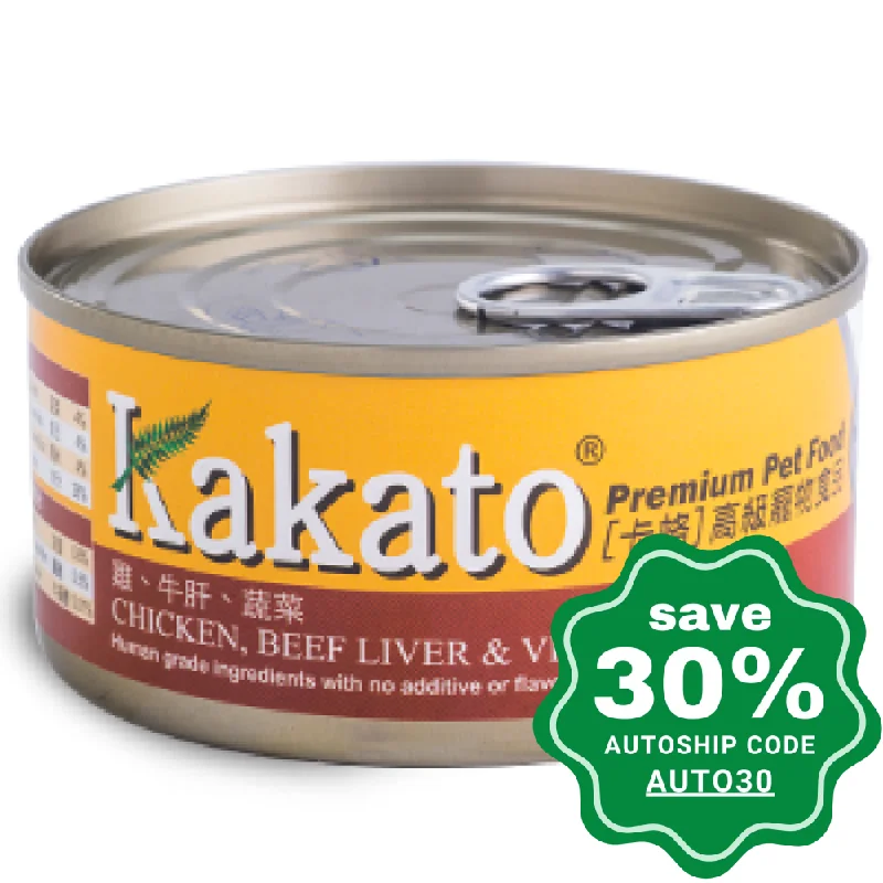 kitten teething ring-Kakato - Canned Dog and Cat Food - Chicken, Beef Liver & Vegetables - 170G