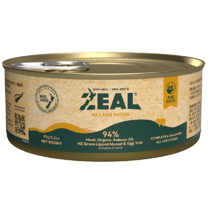 cat claw protector caps-25% OFF: Zeal Lamb Recipe Grain-Free Canned Cat Food 90g