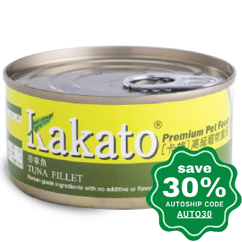 fish tank gravel vacuum-Kakato - Canned Dog and Cat Food - Tuna Fillet - 70G