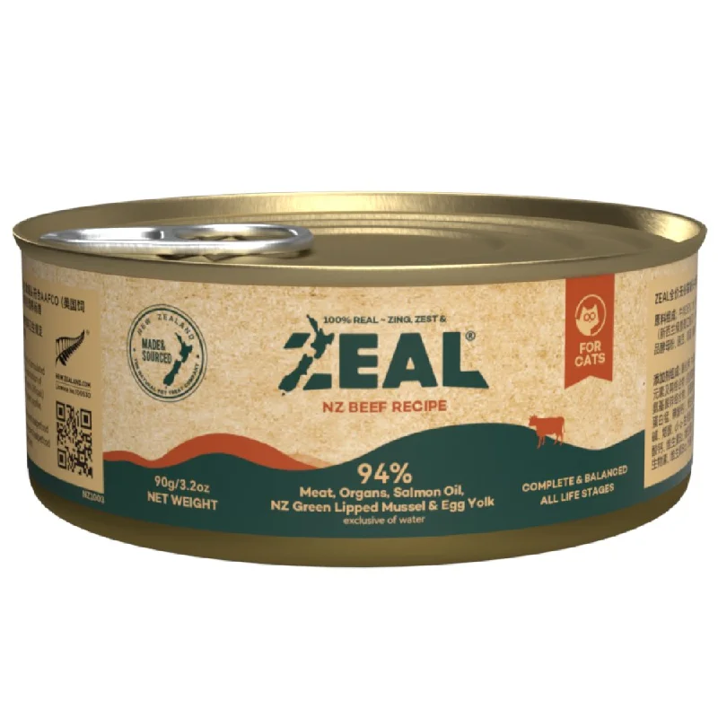 waterproof pet couch cover-25% OFF: Zeal Beef Recipe Grain-Free Canned Cat Food 90g