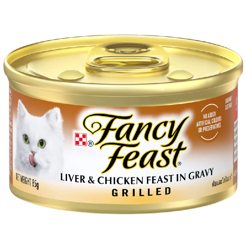 hamster habitat tunnels-Fancy Feast Grilled Liver & Chicken Feast In Gravy Canned Cat Food 85g