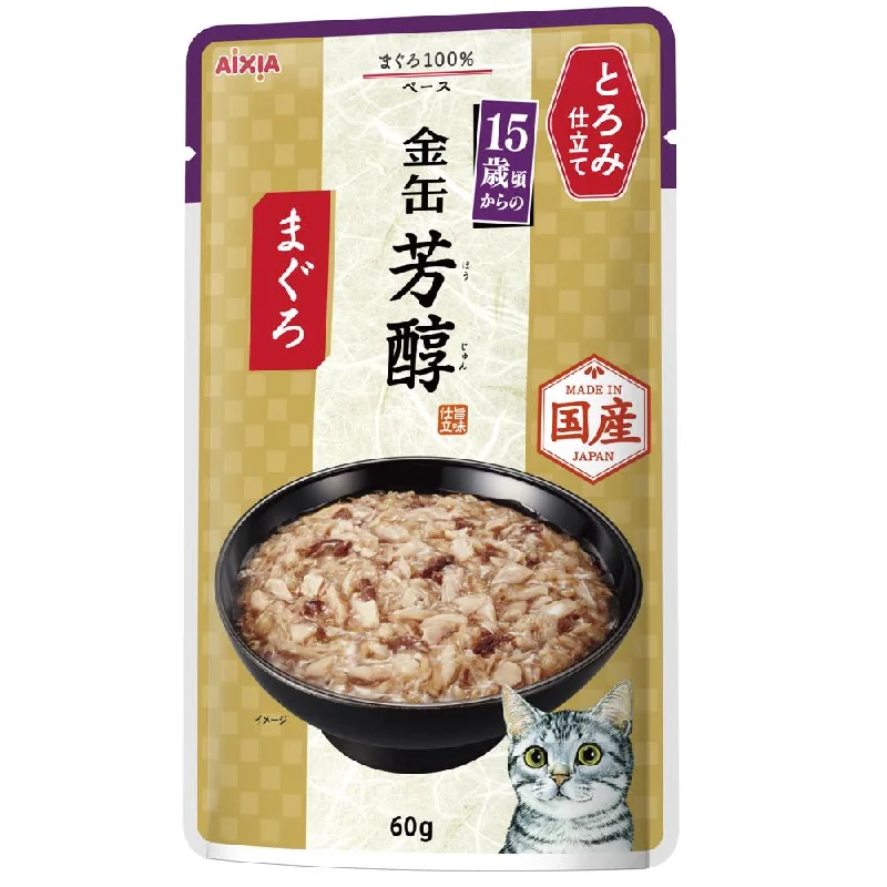 large dog food storage-20% OFF: Aixia Kin-Can Rich Tuna In Rich Sauce 15+ Years Old Senior Pouch Cat Food 60g x 12