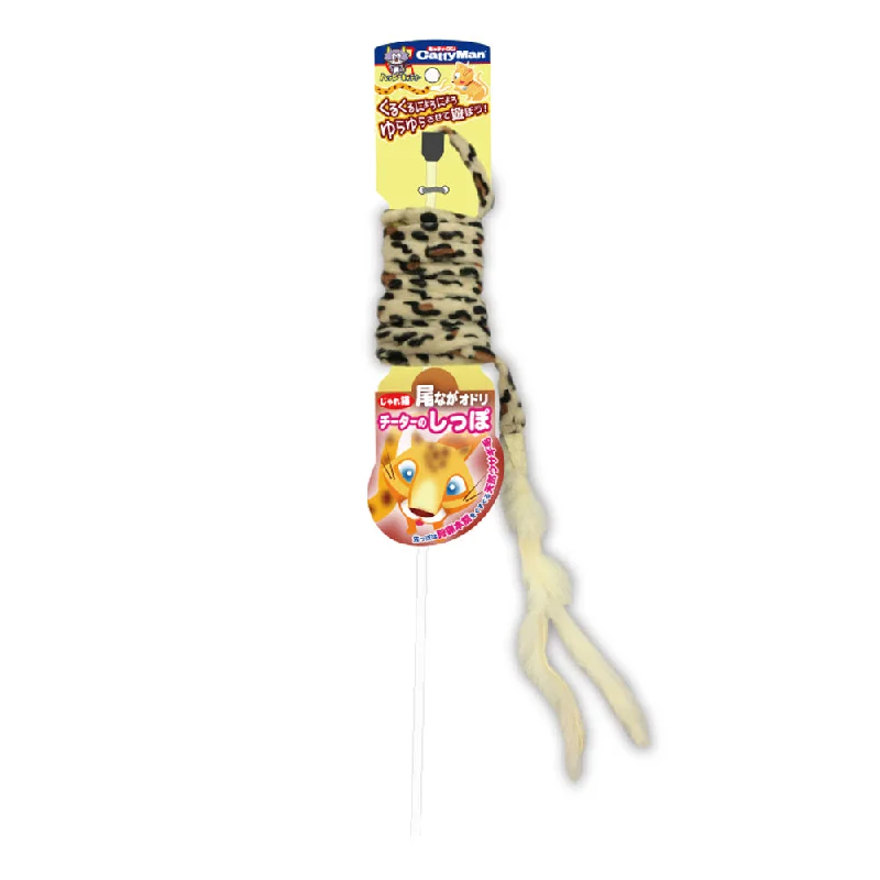 indoor dog potty solution-CattyMan Jareneko Odori Cheetah Tail Cat Toy