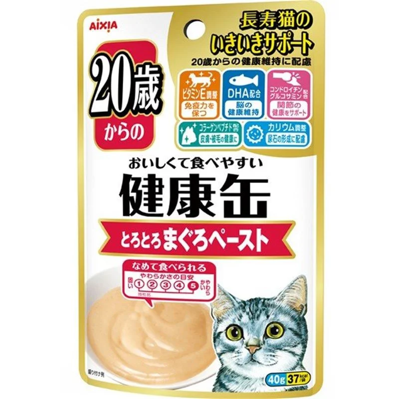 slow feeder dog bowl-20% OFF: Aixia Kenko Tuna Paste >20 Years Senior Pouch Cat Food 40g x 12