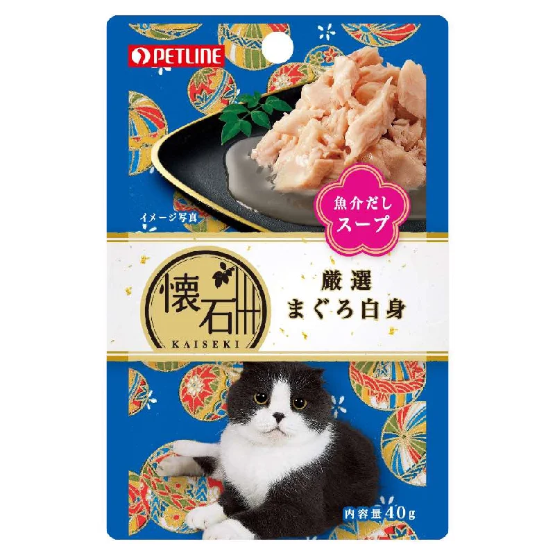 collapsible pet carrier-Petline Kaiseki Pouch Selected Maguro White Meat Soup Pouch Cat Food 40g x 12