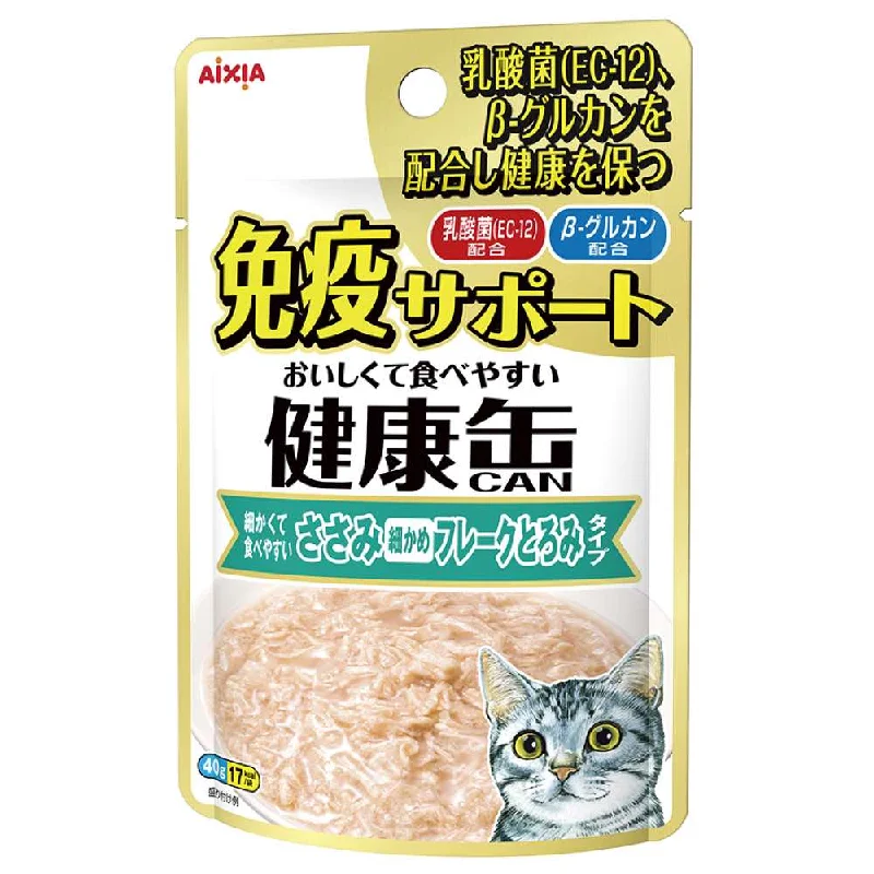 bird-safe cage disinfectant-20% OFF: Aixia Kenko Immunity Support Chicken Fillet Flake With Rich Sauce Pouch Cat Food 40g x 12