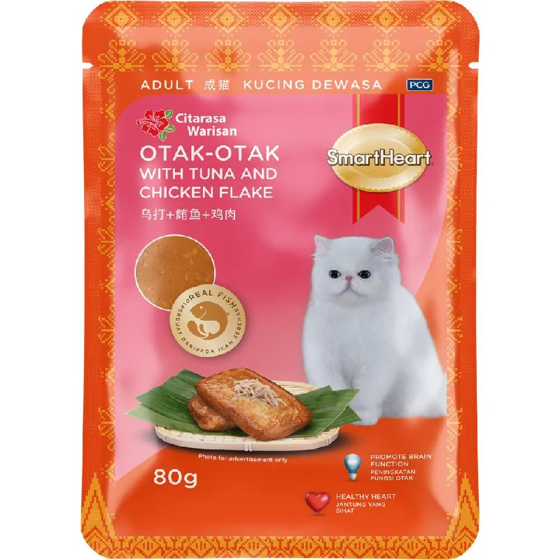 waterproof pet booties-Smartheart Otak Otak With Tuna & Chicken Flake Adult Pouch Cat Food 80g x 12