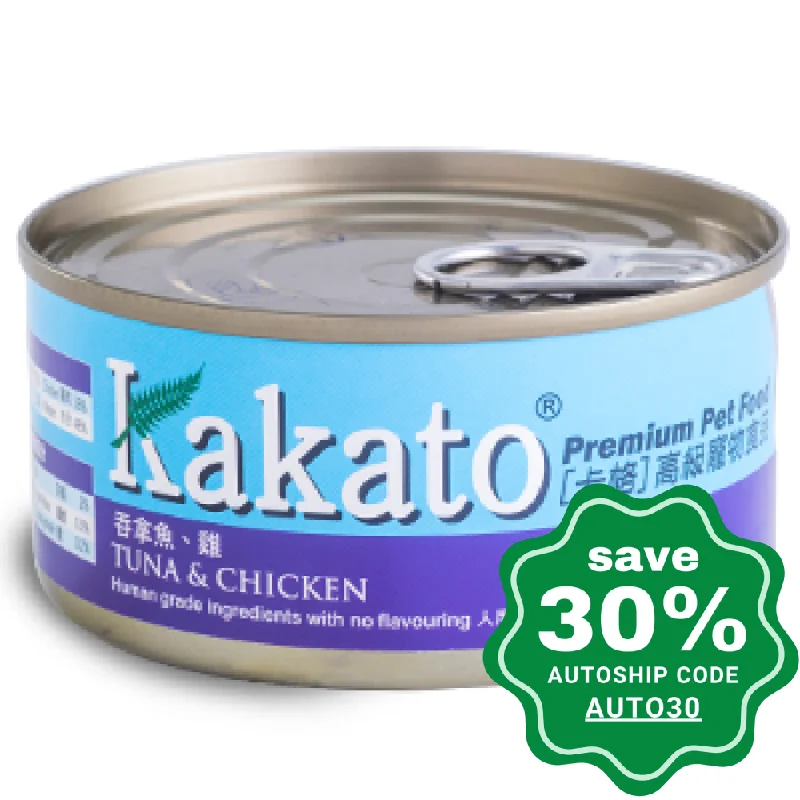 fish tank automatic feeder-Kakato - Canned Dog and Cat Food - Tuna & Chicken in Jelly - 70G