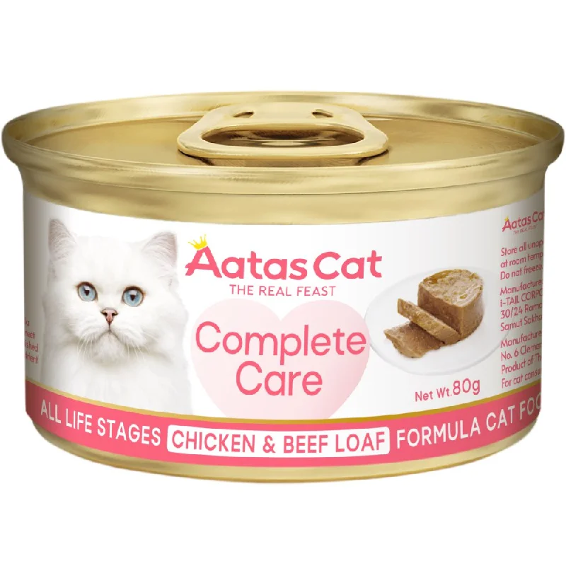 smart dog door-Aatas Cat Complete Care Chicken & Beef Loaf Canned Cat Food 80g