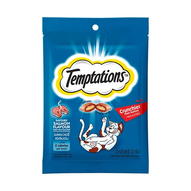 double dog leash-12 FOR $11: Temptations Savory Salmon Cat Treats 30gx12 (1 box)