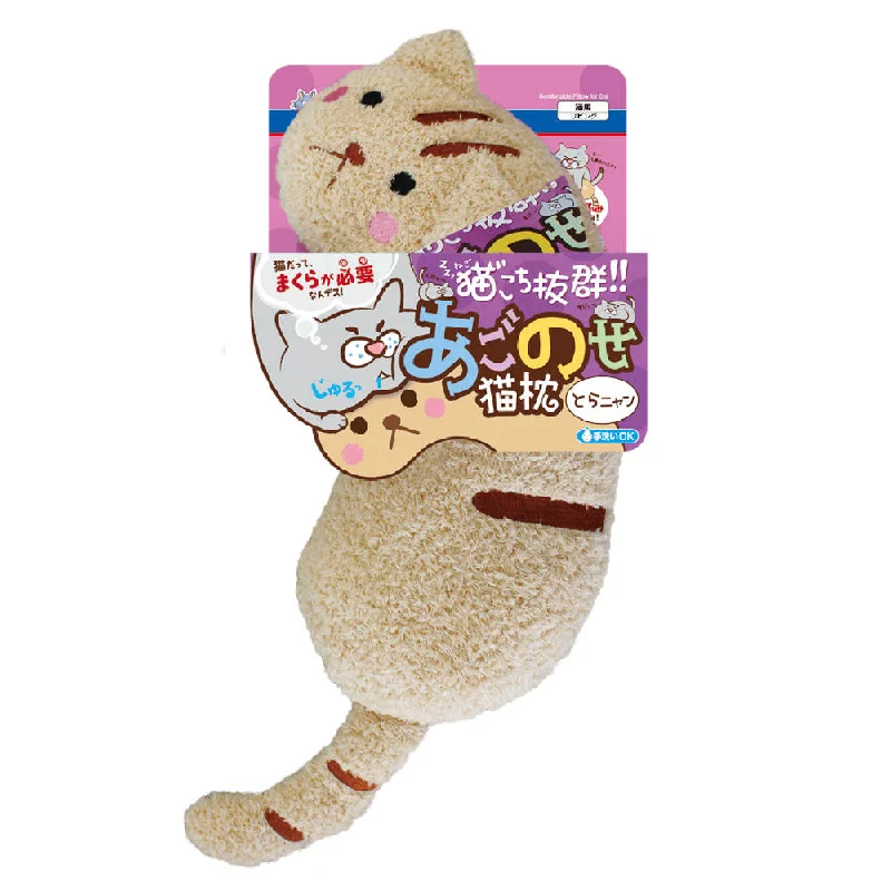 hamster chew sticks-CattyMan Comfortable Tiger Pillow Plush Cat Toy