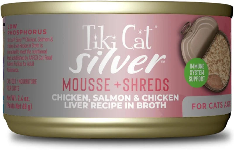 portable pet hair vacuum-Tiki Cat Silver for Seniors Chicken & Salmon & Chicken Liver Mousse & Shreds (2.4 oz x 12 cans)