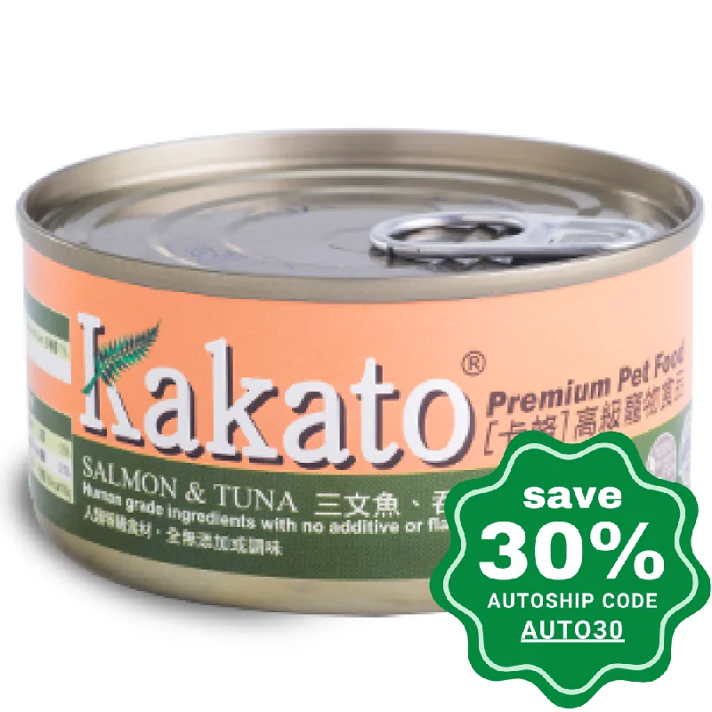 pet travel backpack-Kakato - Canned Dog and Cat Food - Salmon & Tuna - 70G