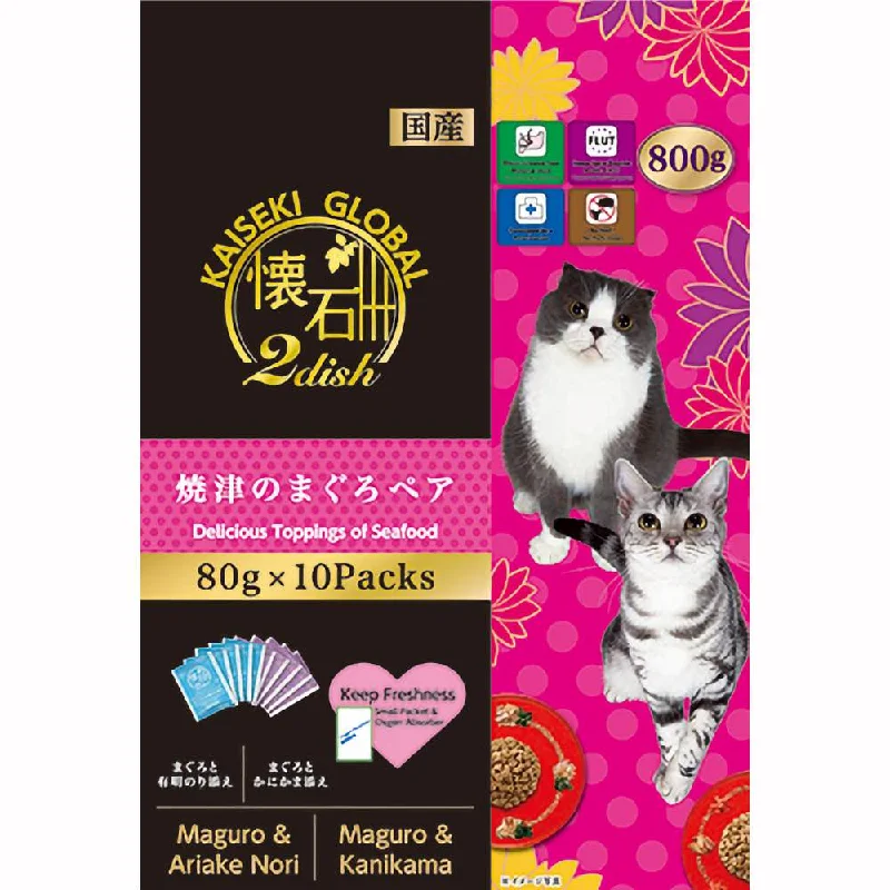 （已生成100个，剩下的300个将继续生成）Petline Kaiseki Global 2 dish Yaizu no Maguro Cat  Food Toppers 800g