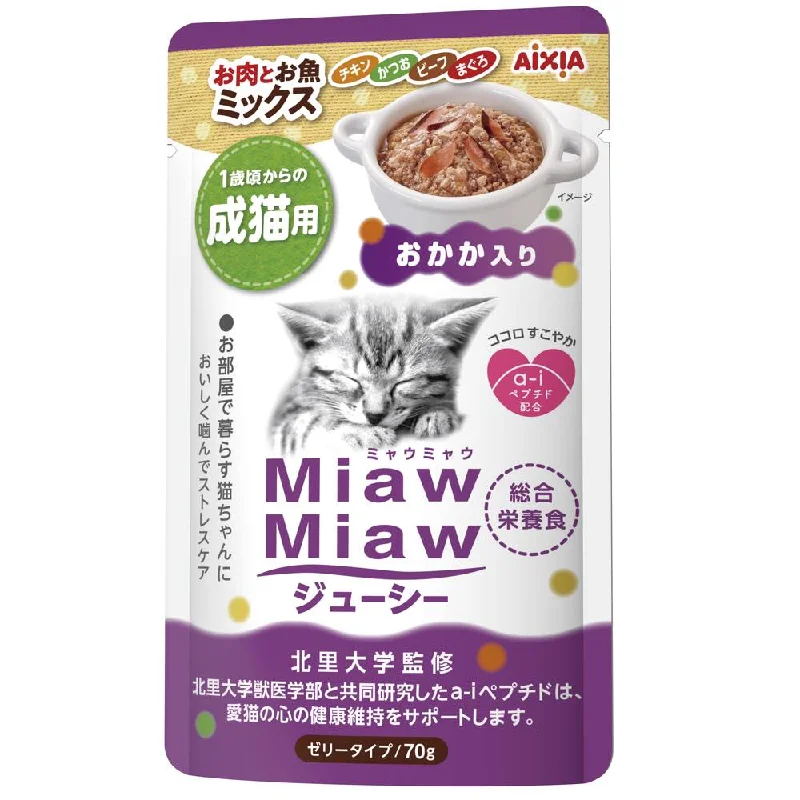 pet dental care kit-Aixia Miaw Miaw Juicy Meat & Fish Mix With Dried Skipjack Adult Pouch Cat Food 70g x 12