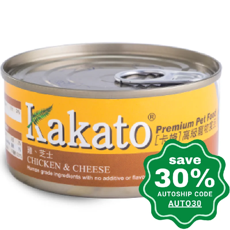 heavy-duty dog leash-Kakato - Canned Dog and Cat Food - Chicken & Cheese - 70G