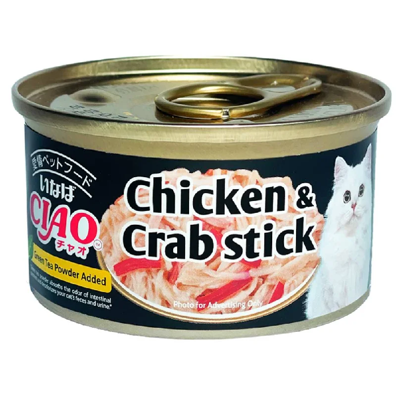 no-pull dog training harness-Ciao White Meat Chicken Fillet & Crabstick In Jelly Canned Cat Food 75g