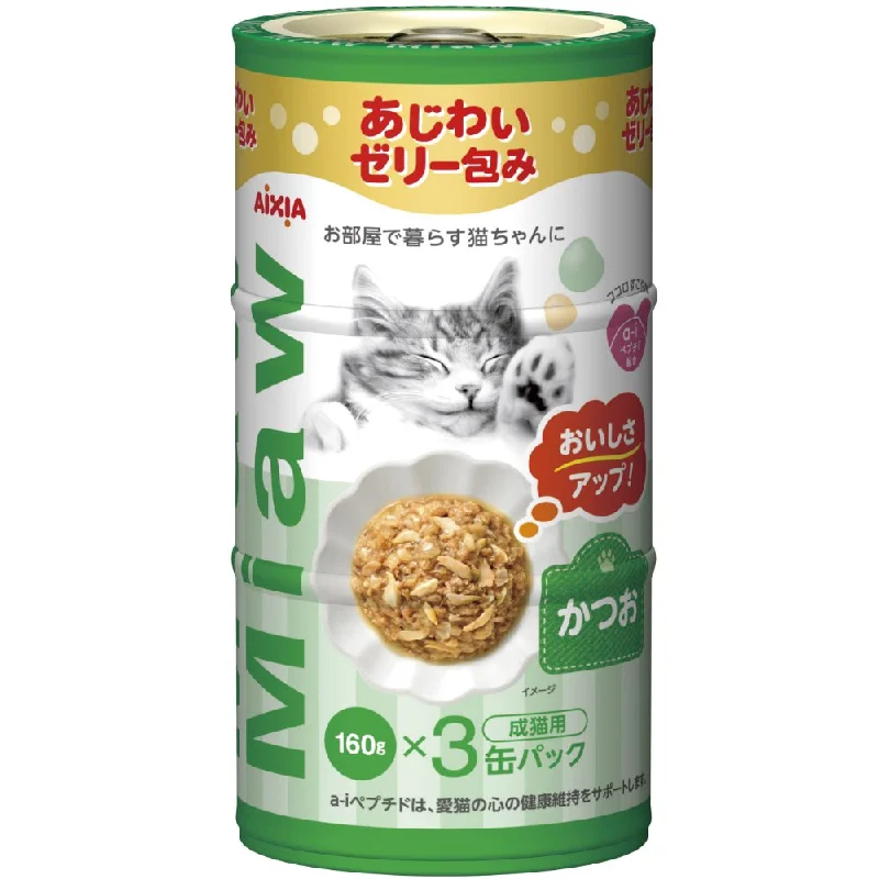 natural flea repellent for pets-12% OFF: Aixia Miaw Miaw Skipjack Tuna Canned Cat Food 160g x 3