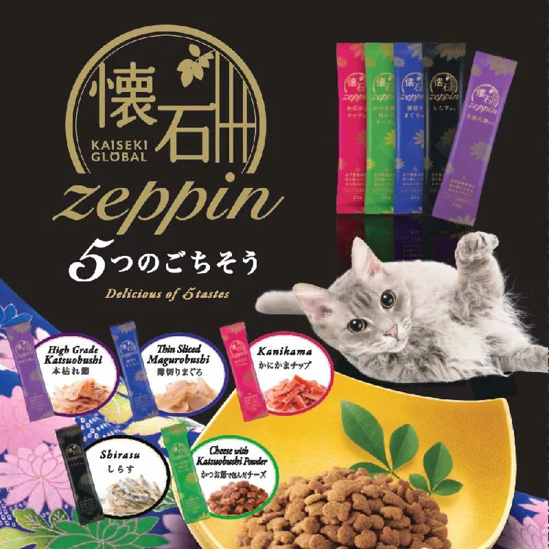 pet dental care kit-Petline Kaiseki Zeppin Global Delicious of 5 tastes Cat Treats 220g