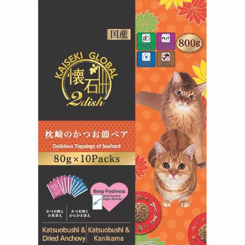 motion-activated cat toy-Petline Kaiseki Global 2 dish Makurazaki no Katsuo Cat Food Toppers 800g