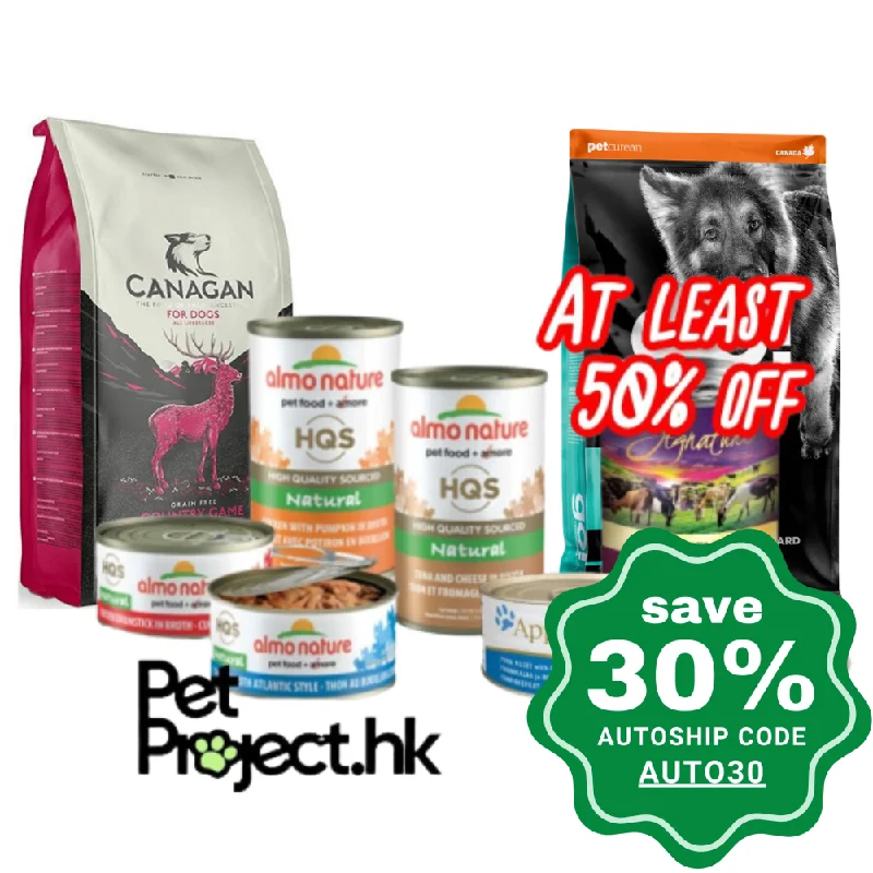 no-pull dog training harness-PetProject Bundle Pack - Discounted Food for Dogs  (**At least 50% off!**)