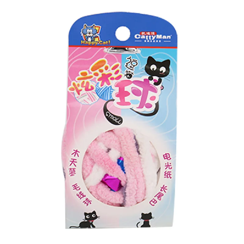 luxury pet stroller-CattyMan Caddice Ball Pink Tail Cat Toy