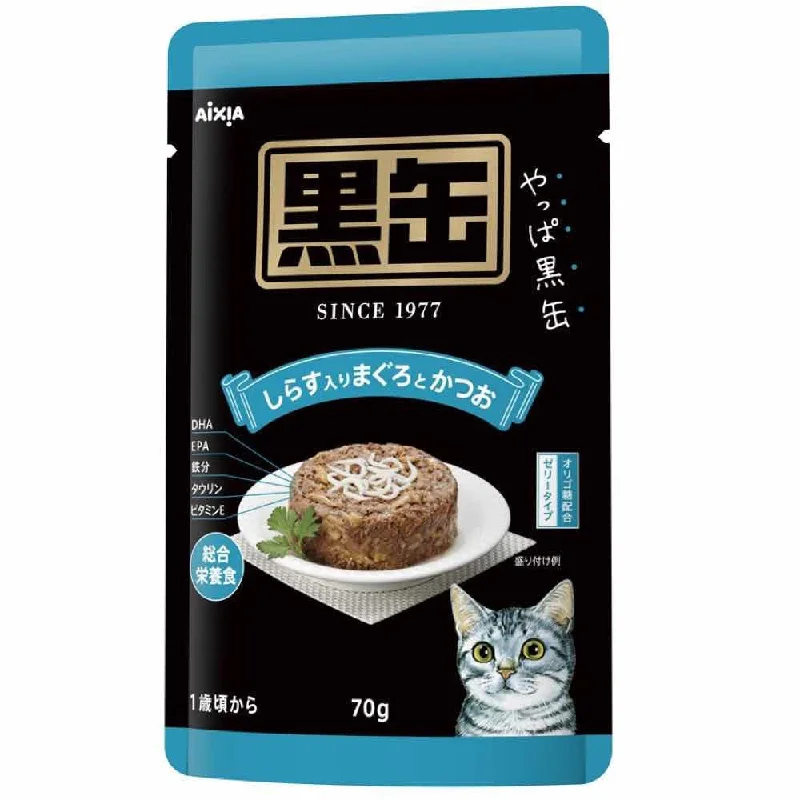 parrot training perch-15% OFF: Aixia Kuro-Can Tuna & Skipjack With Whitebait Grain-Free Adult Pouch Cat Food 70g x 12