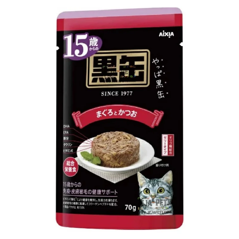 waterproof pet raincoat-15% OFF: Aixia Kuro-can Tuna & Skipjack 15+ Years Old Grain-Free Senior Pouch Cat Food 70g x 12