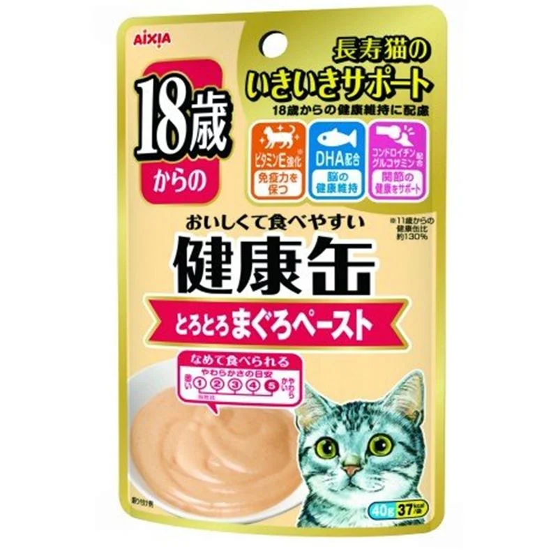 retractable cat tunnel-20% OFF: Aixia Kenko Tuna Paste >18 Years Senior Pouch Cat Food 40g x 12