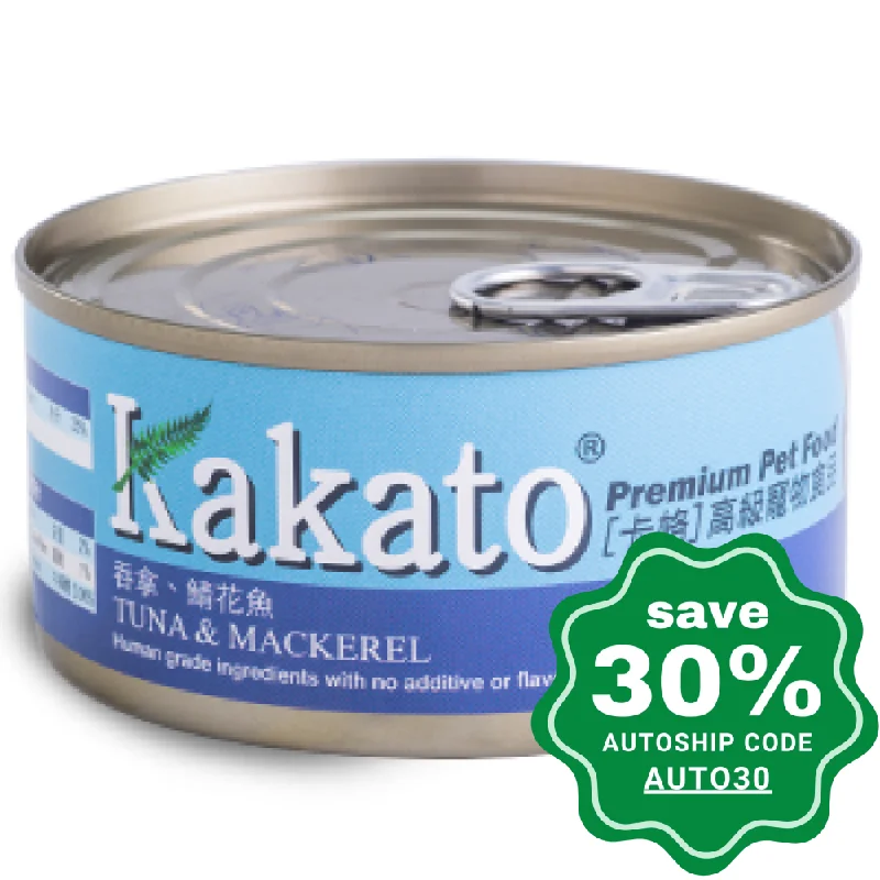 automatic pet feeder-Kakato - Canned Dog and Cat Food - Tuna & Mackerel - 70G