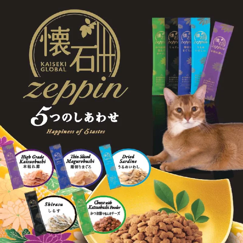 automatic dog water dispenser-Petline Kaiseki Zeppin Global Happiness of 5 tastes Cat Treats 220g