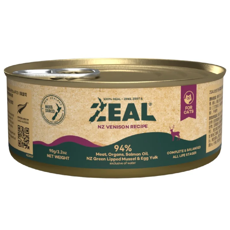 heated pet blanket-25% OFF: Zeal Venison Recipe Grain-Free Canned Cat Food 90g