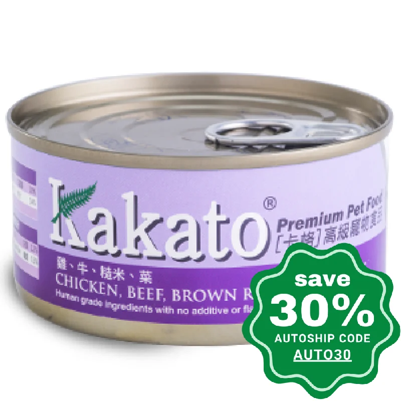 dog training clicker-Kakato - Canned Dog and Cat Food - Chicken, Beef, Brown Rice & Vegetables - 70G