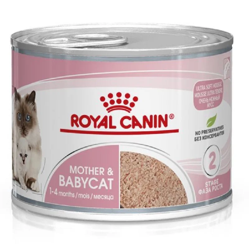 automatic dog waste scooper-15% OFF: Royal Canin Mother & Babycat Mousse Canned Cat Food 195g