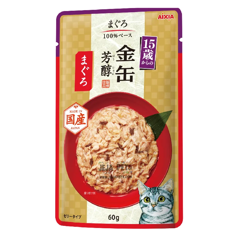 rabbit water dispenser-20% OFF: Aixia Kin-Can Rich Tuna 15+ Years Old Senior Pouch Cat Food 60g x 12