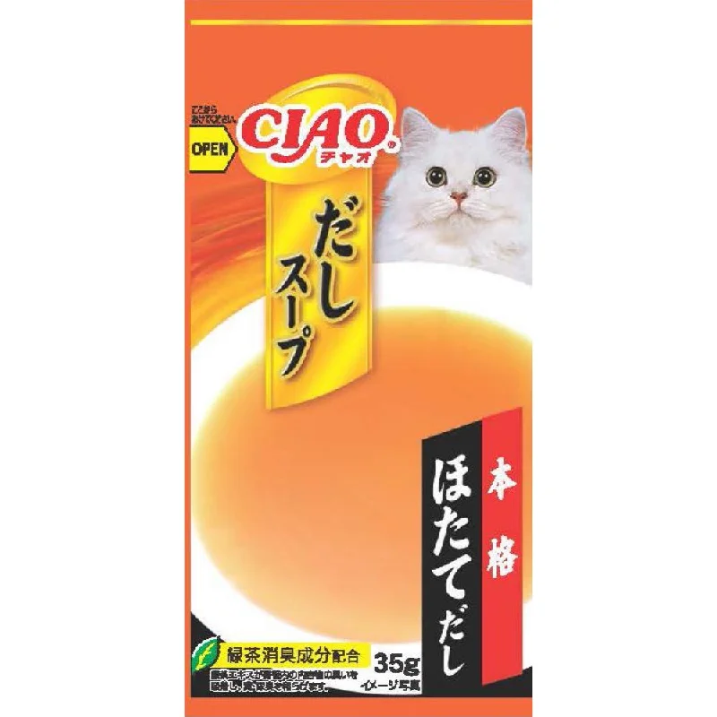 bird-safe cage disinfectant-2 FOR $14: Ciao Dashi Soup Line Scallop Grain-Free Pouch Liquid Cat Treats 35g x 4