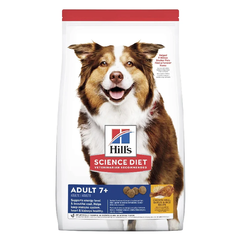 multi-functional pet carrier-Hill's Science Diet 7+ Adult Dry Dog Food 12kg