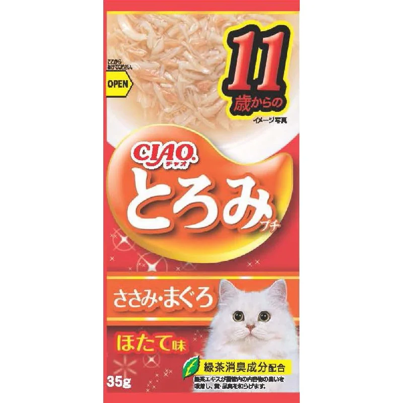 portable pet cooling fan-2 FOR $14: Ciao Toromi Line Chicken Fillet & Tuna Grain-Free Pouch Wet Cat Treats 35g x 4