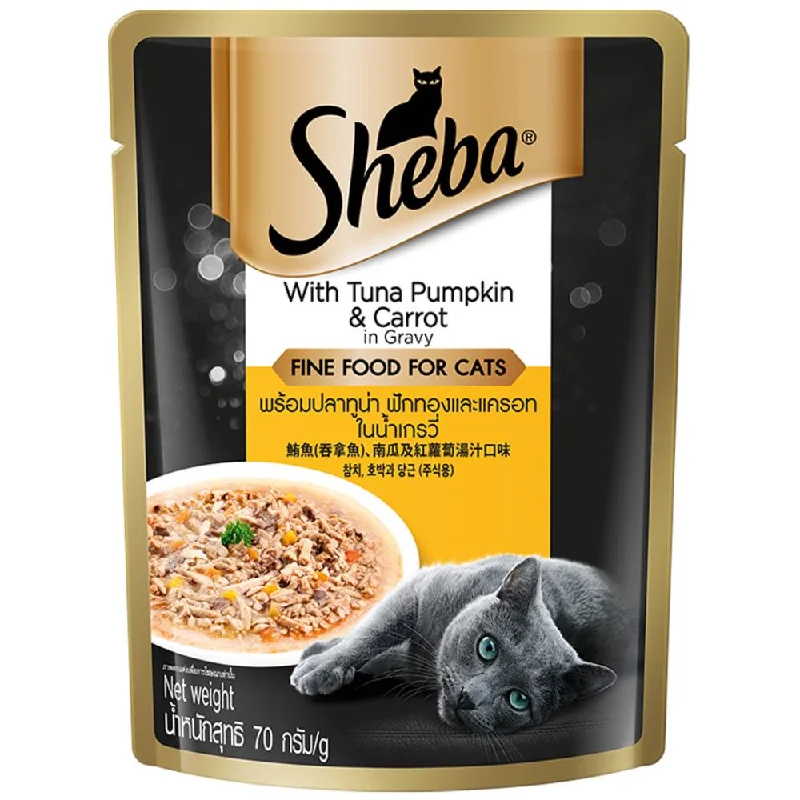 odor-absorbing cat litter-20% OFF: Sheba Tuna Pumpkin & Carrot in Gravy Pouch Fine Cat Food 70g x 12