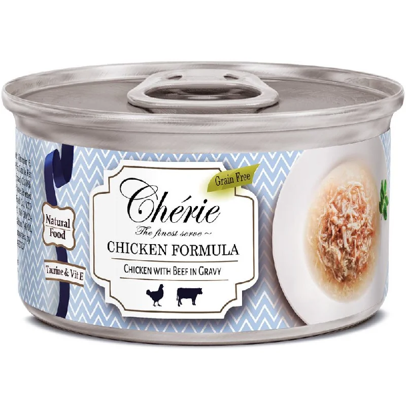 heavy-duty dog tie-out-Cherie Signature Shredded Chicken with Beef Entrees in Gravy Cat Food 80g