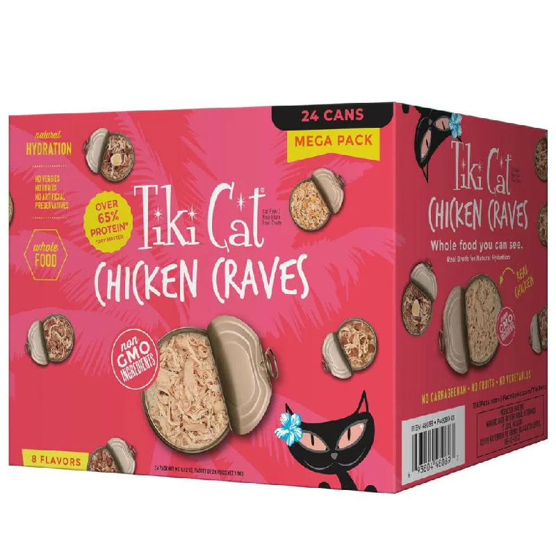 extra-large dog crate-Tiki Cat Chicken Craves Favorites Grain-Free Wet Food For Cats -Mega Pack (2.8 oz x 24 cans)