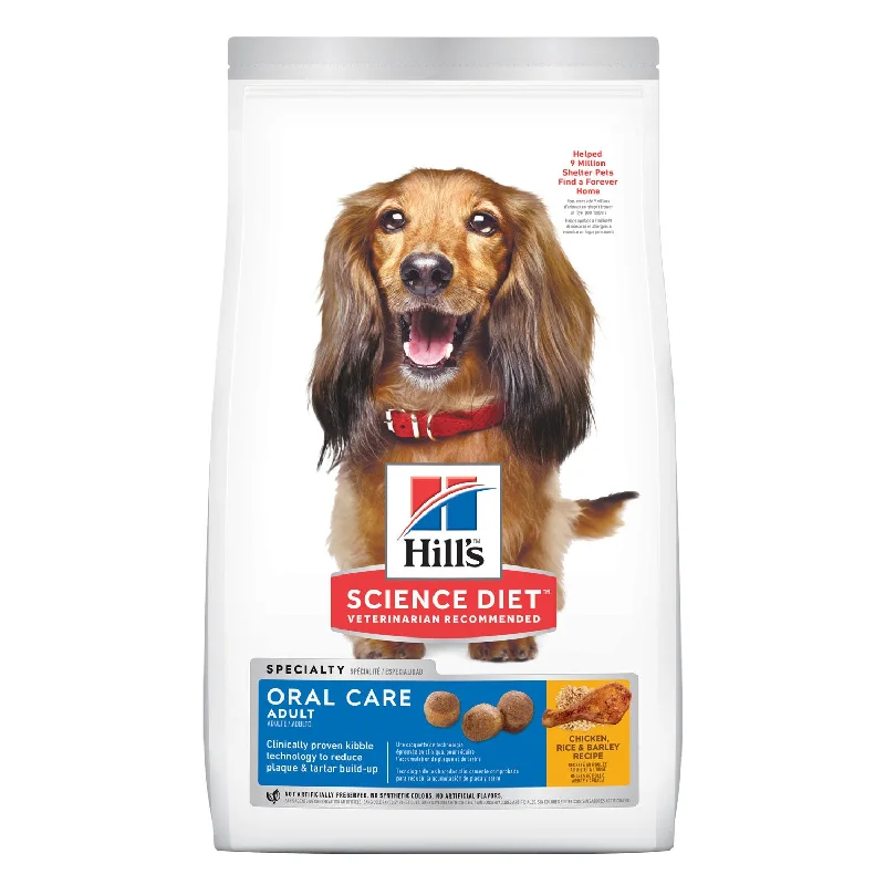 pet-safe houseplants-Hill's Science Diet Oral Care Adult Dry Dog Food 12kg