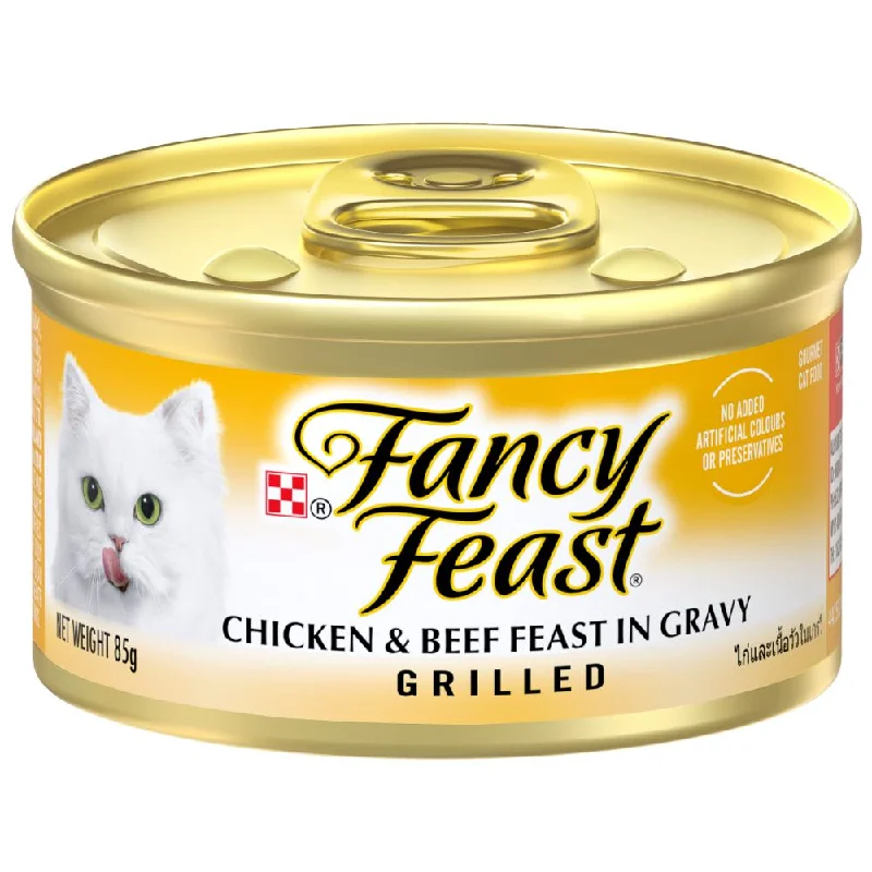 squirrel-proof bird feeder-Fancy Feast Grilled Chicken & Beef Feast In Gravy Canned Cat Food 85g