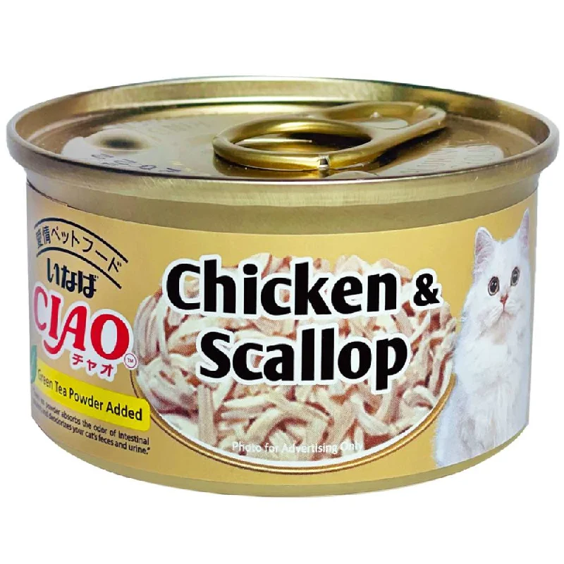 indoor dog potty solution-Ciao White Meat Chicken & Scallop In Jelly Canned Cat Food 75g