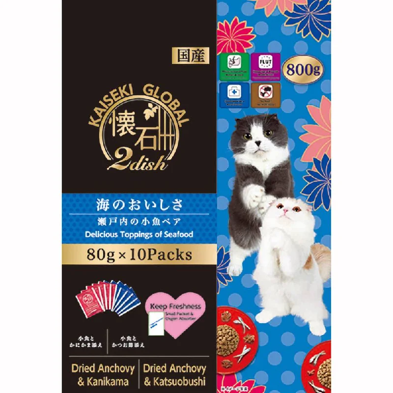 pet seatbelt attachment-Petline Kaiseki Global 2 dish Umi no Oishisa Cat  Food Toppers 800g