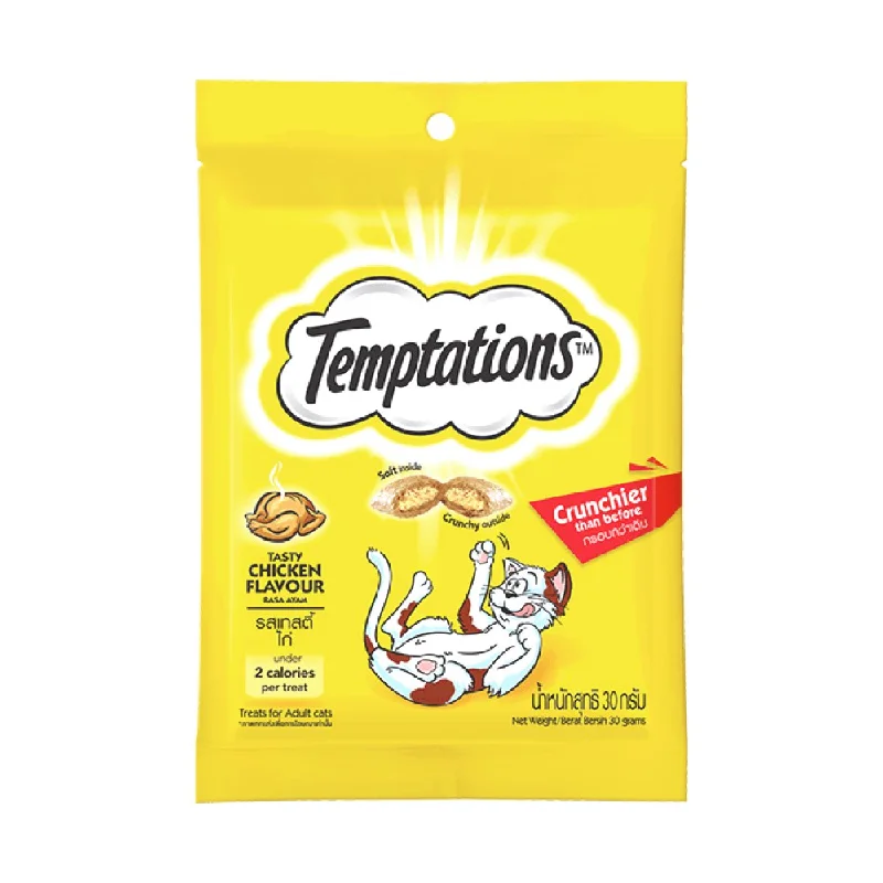 heavy-duty dog crate-12 FOR $11: Temptations Tasty Chicken Cat Treats 30gx12 (1 box)