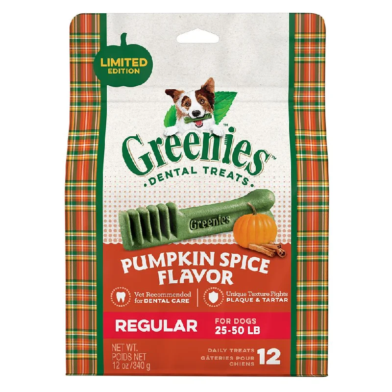 （已生成100个，剩下的300个将继续生成）GREENIES™ Pumpkin Spice Flavor Large Size Dog Dental Treats